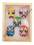 Peking Opera Facial Make-ups Masks