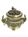 Brass Incense Burner - Ding