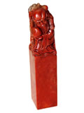 Seal Carving by Shi Heping - God of Longevity