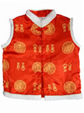 Boy's Lucky Wadded Mandarin Vest