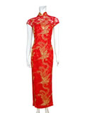 Short-Sleeved Golden Phoenix Cheongsam