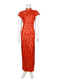 Short-Sleeved Golden Tulip Cheongsam